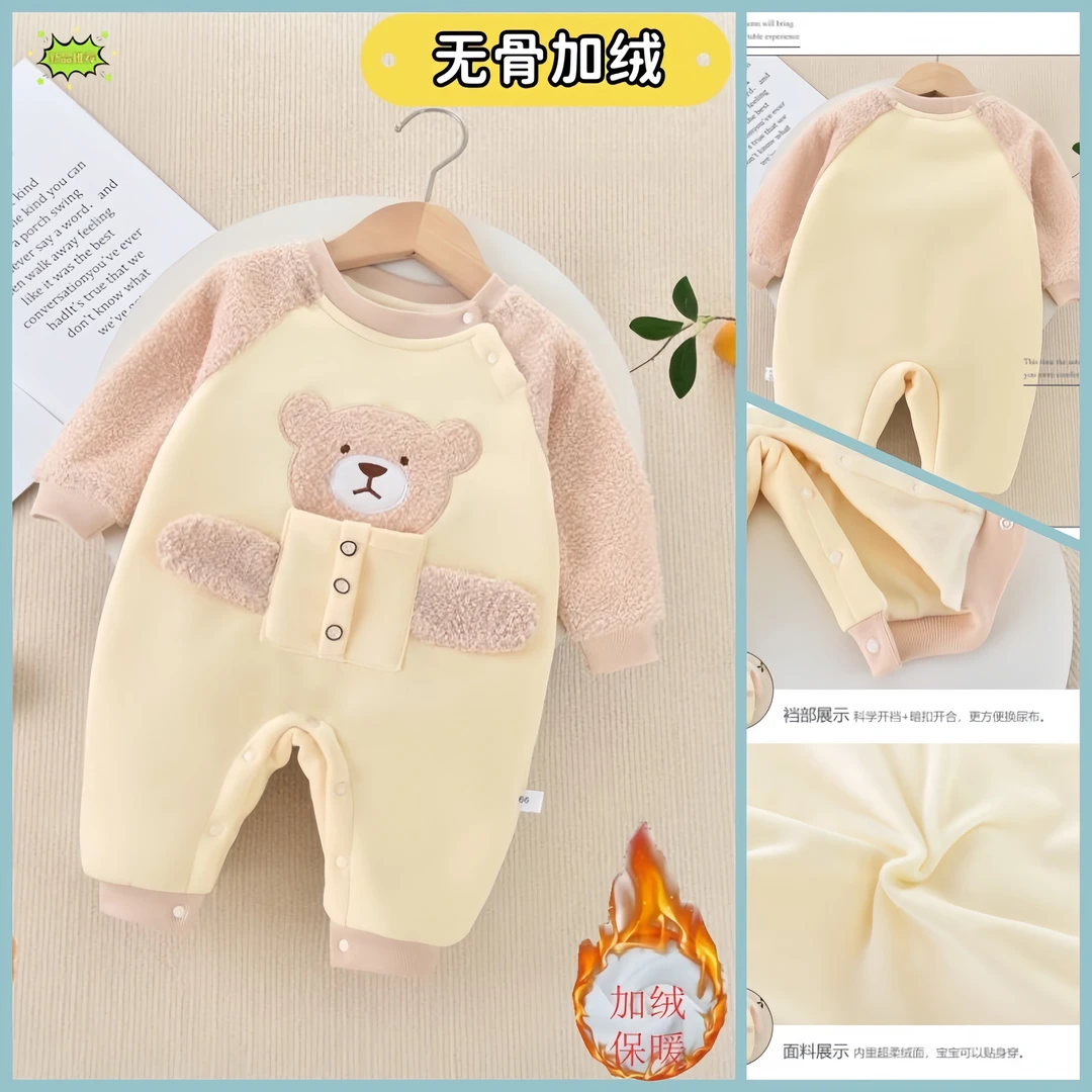 双层无骨加绒婴幼儿连体宝宝超柔绒新生儿秋冬款满月婴儿外出衣服