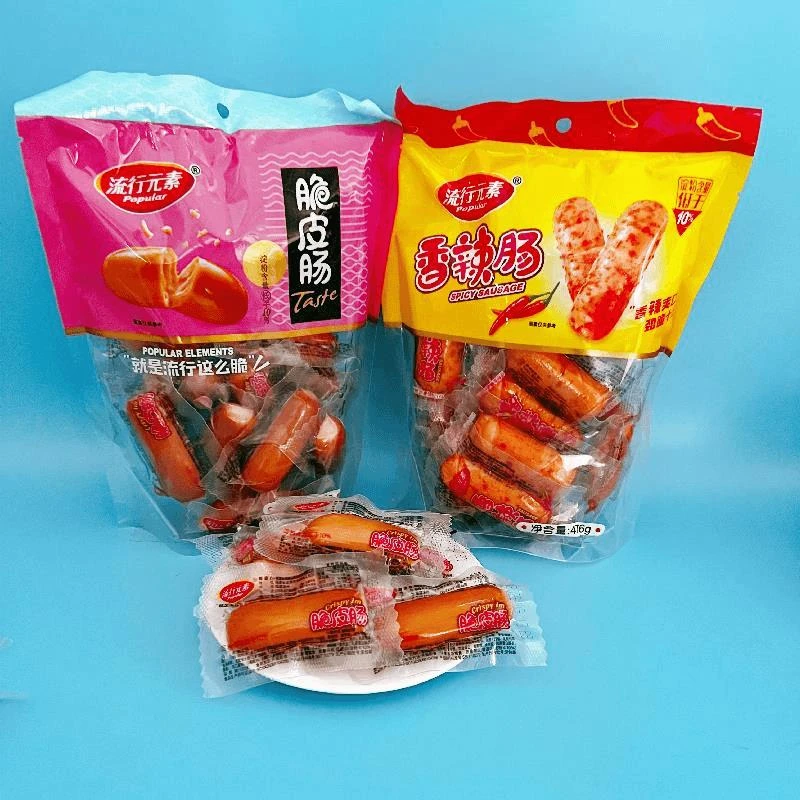 流行元素脆皮肠原味香辣肠即食烤肠熟食玉米火腿肠茶叶蛋零食