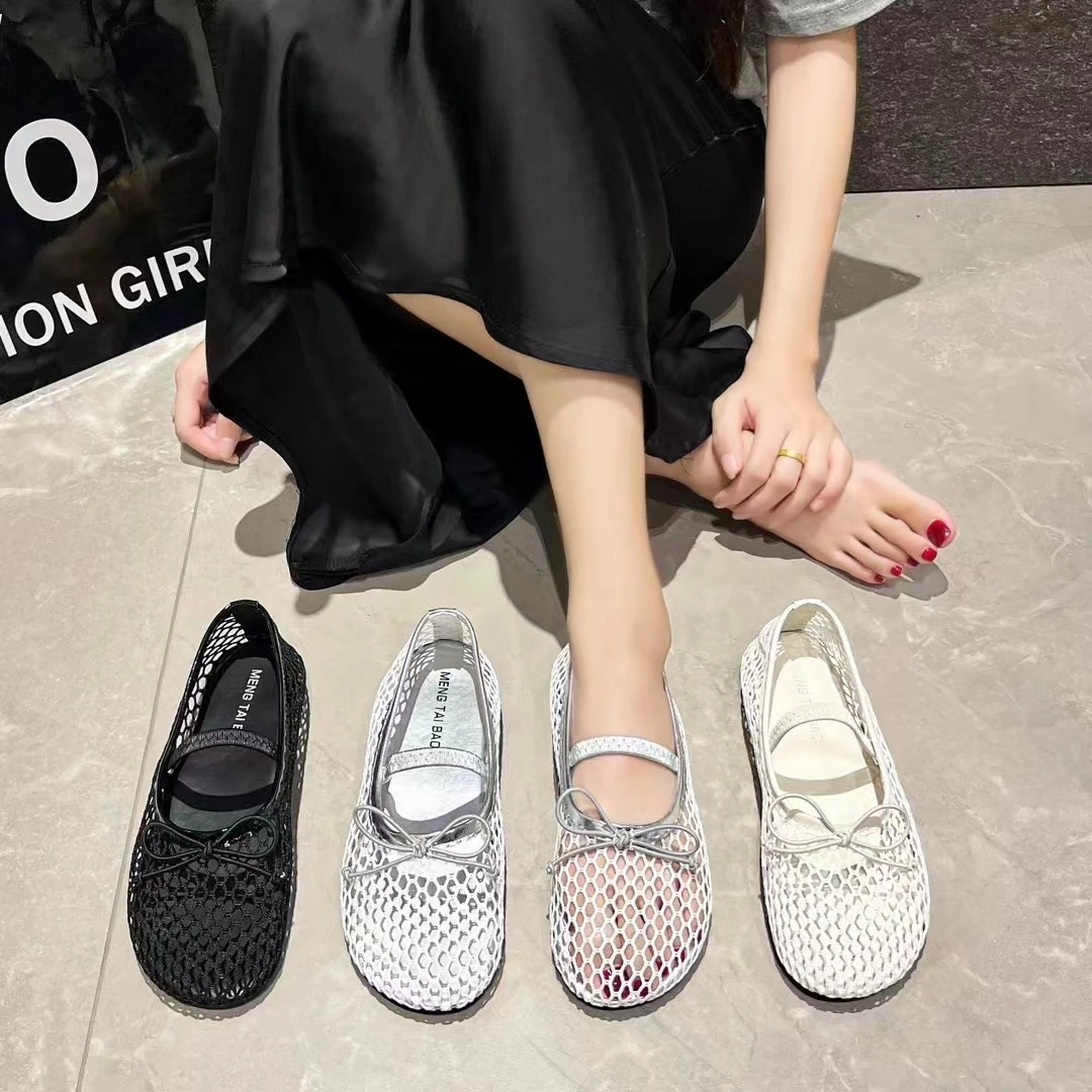 法式气质名媛单鞋新款春夏季平底高级感浅口网纱单鞋812（网单鞋）