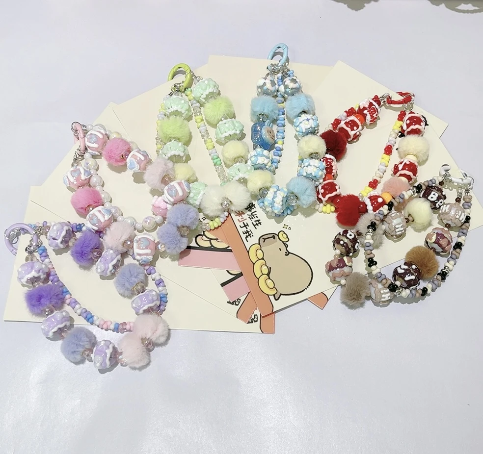 秋冬季毛绒球diy手绘珠手机链包包链 钥匙链耳机链创意个性卡通