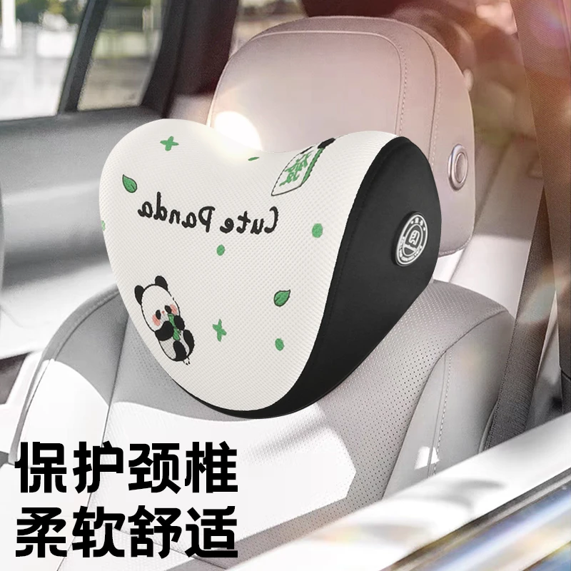 汽车头枕护颈枕车内靠枕头枕车用车载睡枕腰靠开车上运动座椅头枕