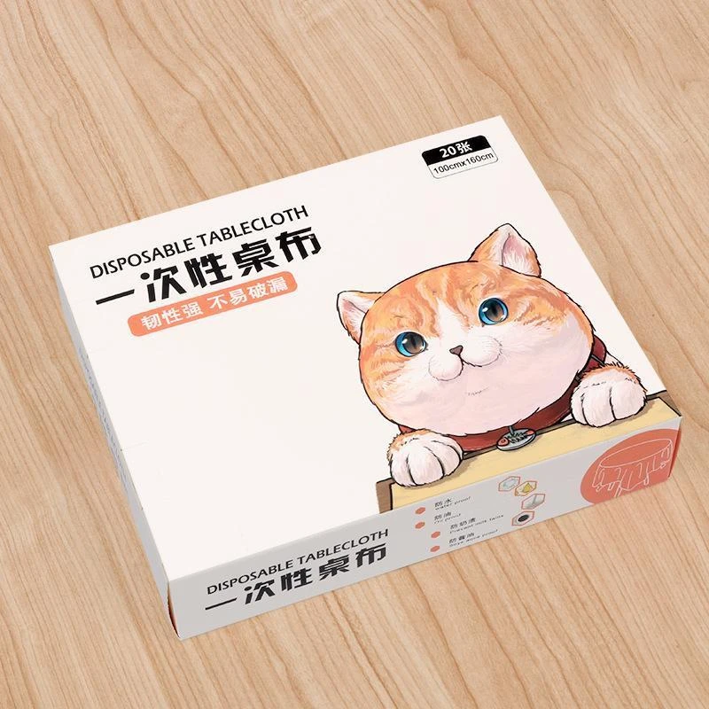 一次性桌布加厚塑料家用袋装抽式餐桌布酒店防水防油餐垫台布盒装