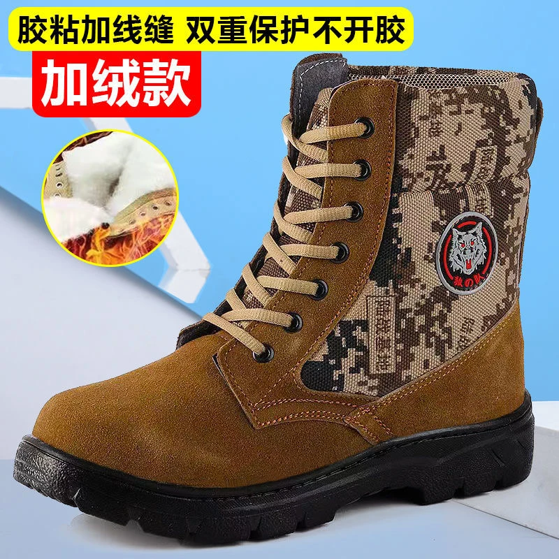 冬季牛皮雪地靴男防寒加厚加绒羊毛靴男士劳保工作厚底户外保暖鞋