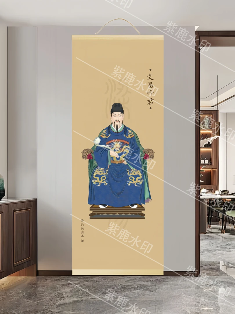 【277文昌帝君临摹版】60x150现代家居办公室装饰画实木