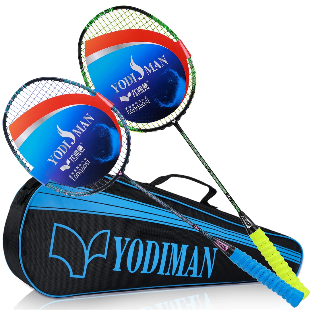 YODIMAN/尤迪曼T80/T60高磅控球防守型双拍混色全碳素羽毛球拍
