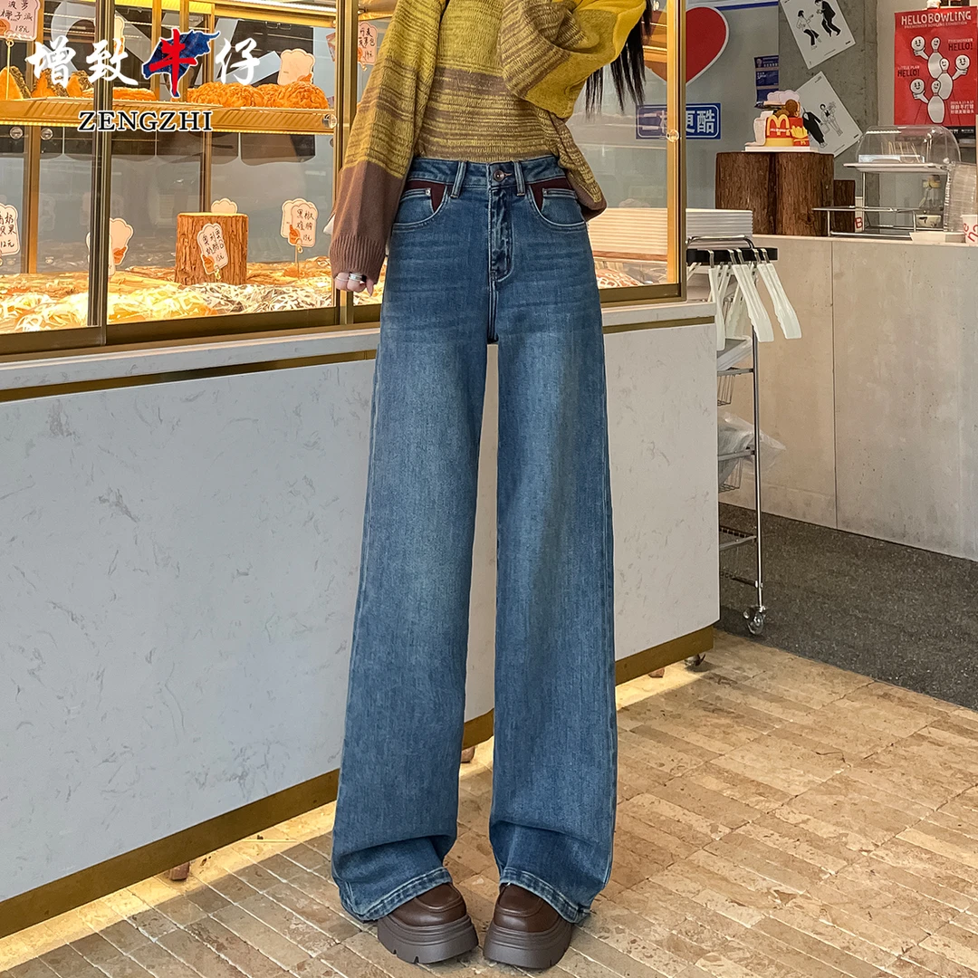 ZENGZHI/增致牛仔【故里】JSY9318秋冬时尚抓绒窄版阔腿牛仔裤女