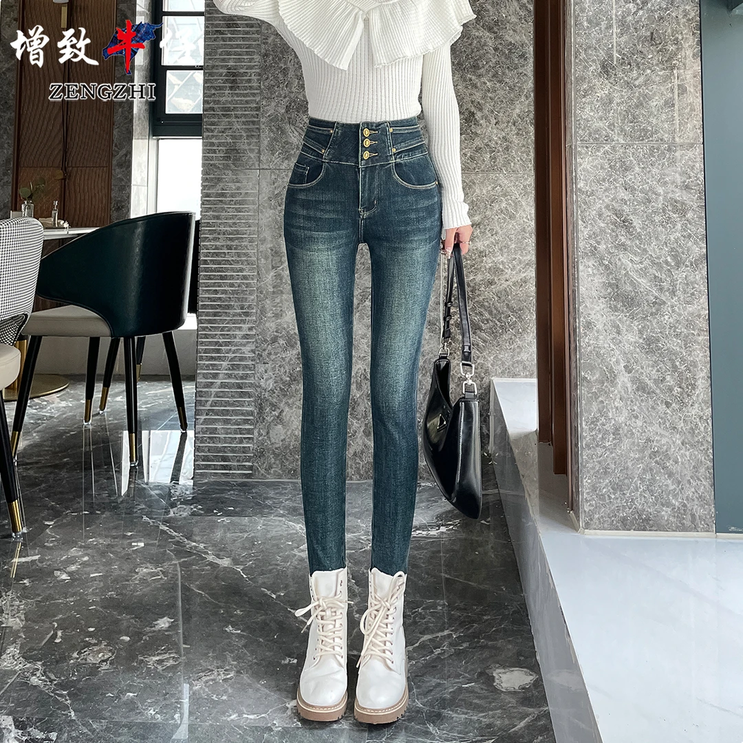 ZENGZHI/增致牛仔 WDS9358秋季新款时尚修身显瘦弹力小脚牛仔裤女