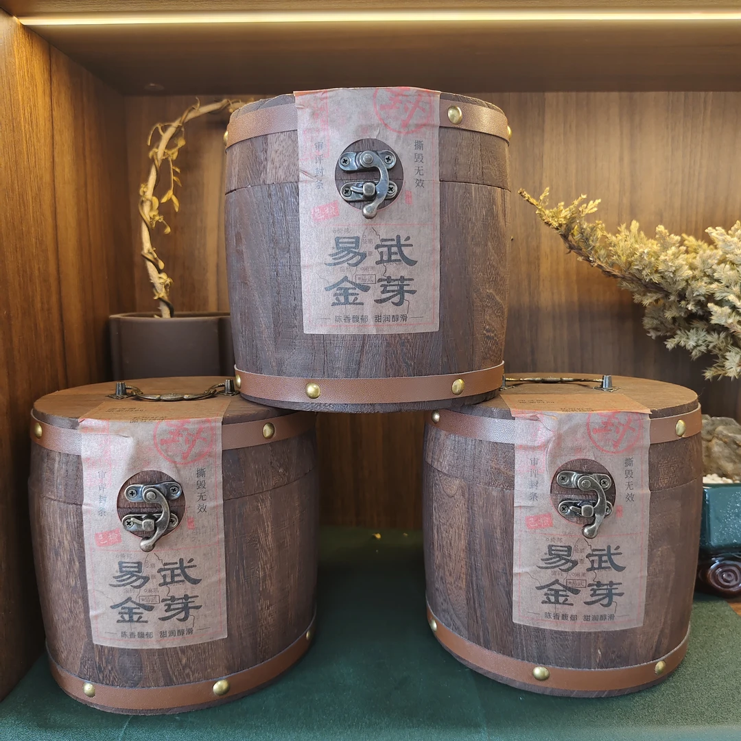 【到手一共3桶】普洱茶熟茶 易武金芽 250g*3桶 ZH564