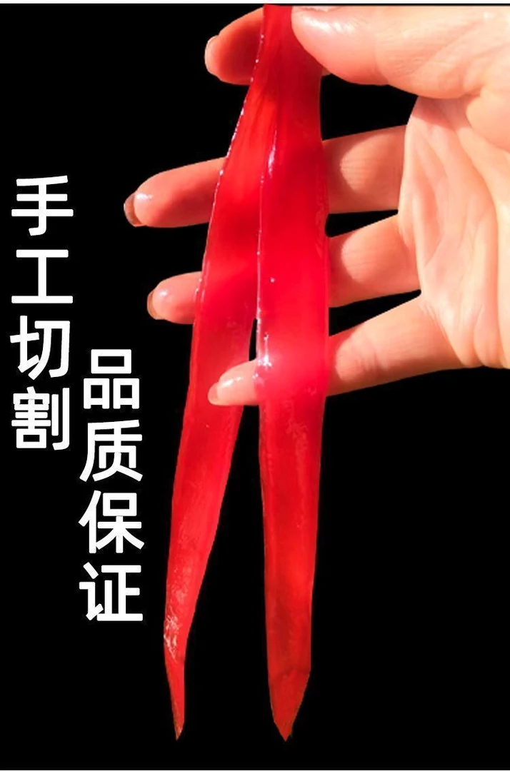 海钓可选鱼饵深海船钓鱿鱼条岸矶远投筏钓拉流鳕鱼黑头利器