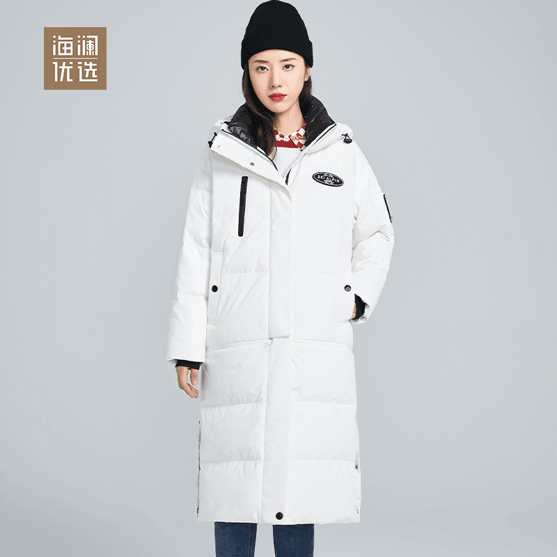 海澜优选新款羽绒服女时尚韩版冬季连帽加厚白鸭绒外套H10148588