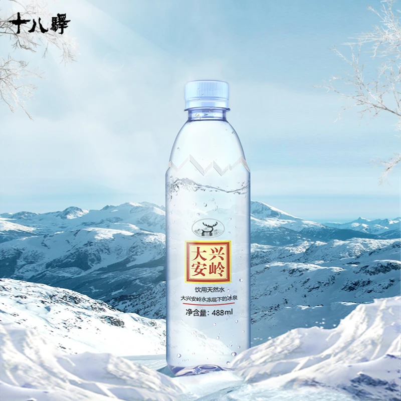 十八驿天然 多锶 低氘 饮用型水 碱性天然水纯净运动健康泉水