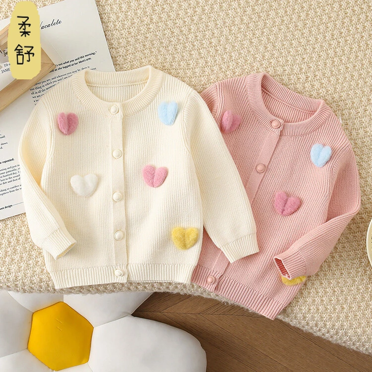 婴儿毛衣秋冬婴幼儿公主开衫新生儿女宝宝百搭保暖针织外套秋季