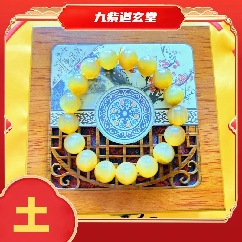 非金属仿水晶手链 A级水晶黄色五行属土时尚