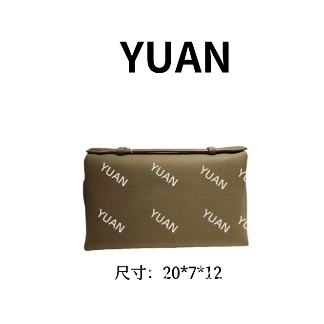 【YUAN】LQPJ—LP-19—大象灰潮流时尚女包简约包包