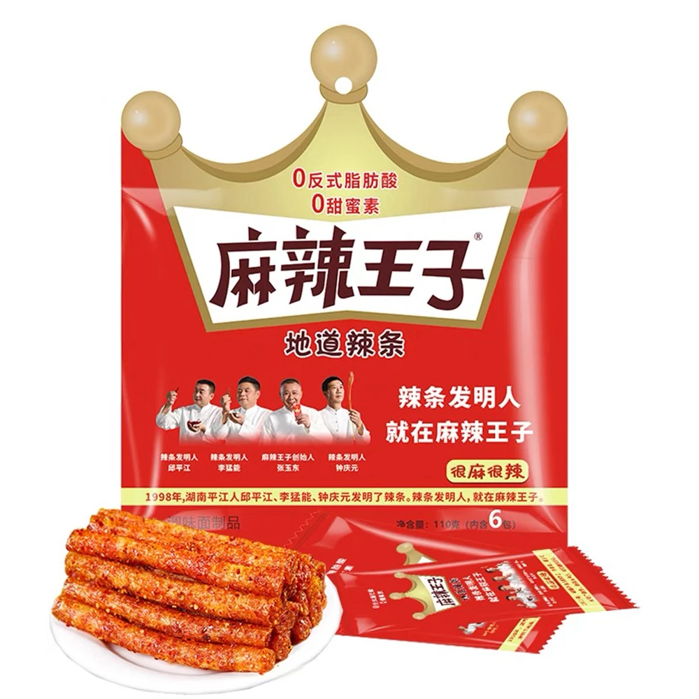 麻辣王子辣条110g独立6小包装微辣麻辣麻辣鲜香地道袋装小零食