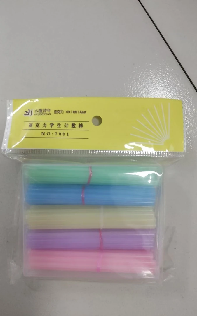 7001天健塑料100支小棒  20个