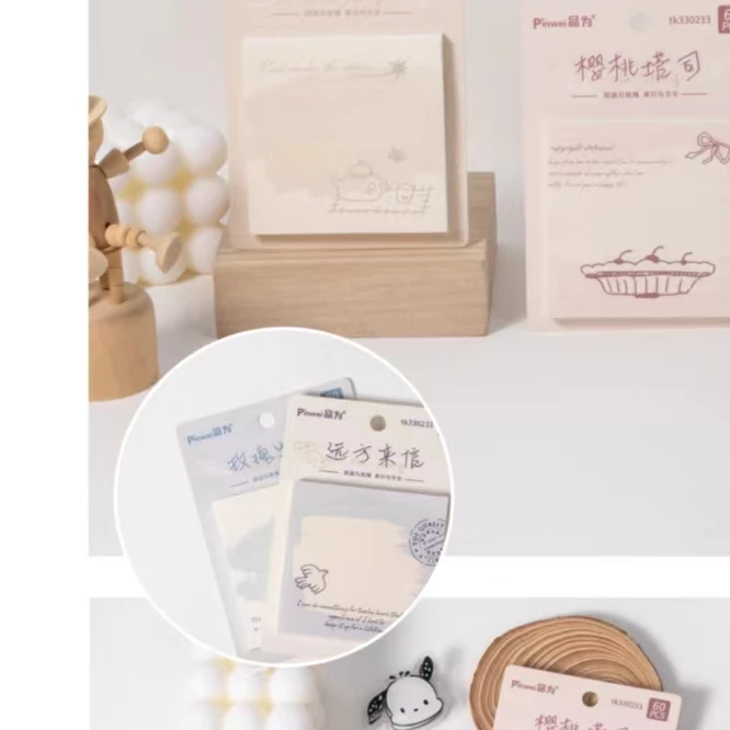 品为330176 卡装便利贴 36本