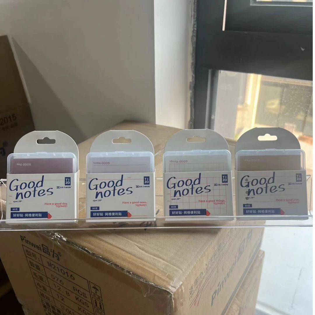 94921天卓盒装便利贴48个/盒