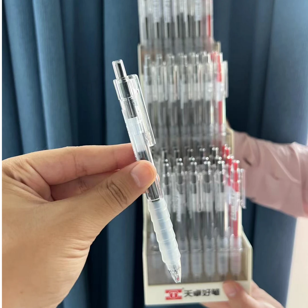 天卓好笔32931天卓架装笔 考试季 0.5mm红 84支
