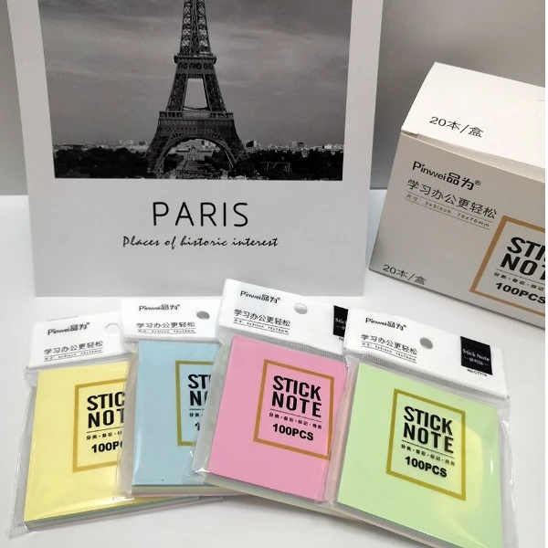 品为经典款彩色便利贴 100张/本