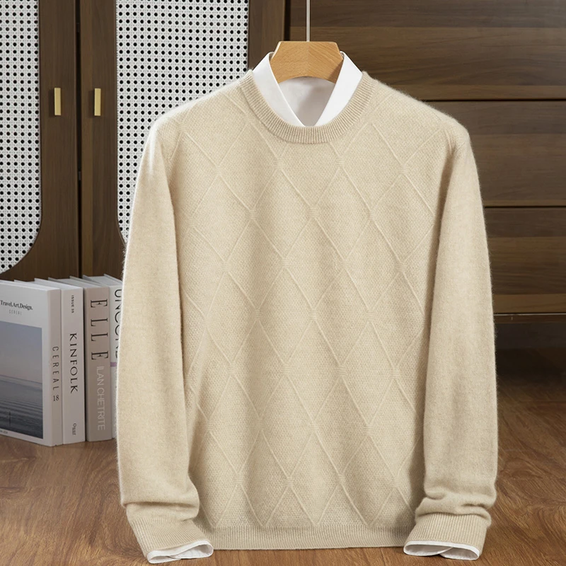 圆领套头羊绒衫山羊 绒男士秋冬12针提花纯色打底衫