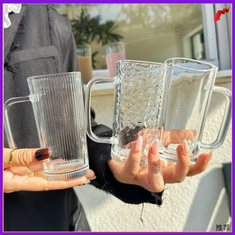 S严选【三只】条纹玻璃杯子带把手高颜值水杯泡茶杯家用饮料果汁杯S
