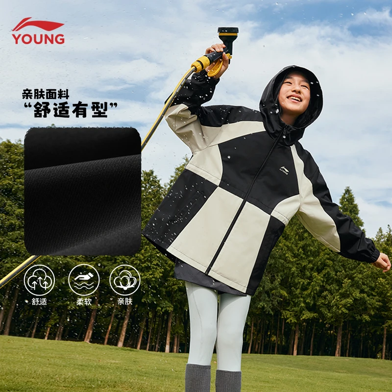 【防泼水】李宁童装风衣女小大童舒适宽松运动外套YFDU254