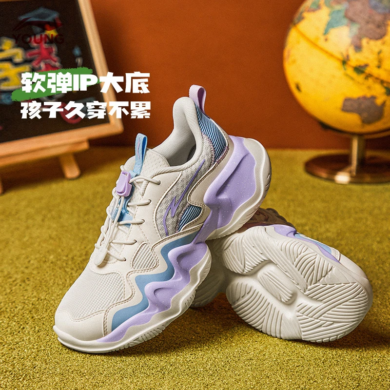 李宁童鞋2024新品男女大童翎羽童休闲鞋YKCT116