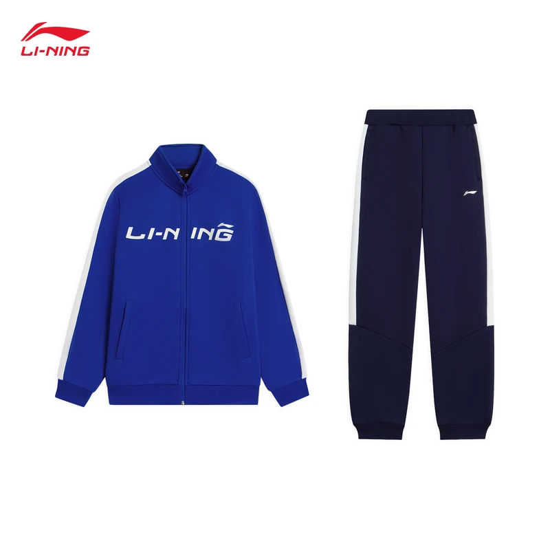 李宁童装2023新品男女小大童束脚春秋加绒保暖卫衣套装YWEQ027