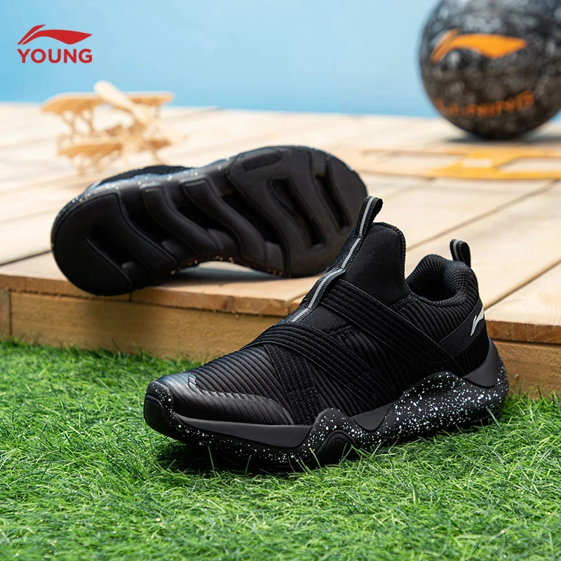 李宁童鞋男大童跑步鞋夏透气减震回弹缓震舒适儿童运动鞋YKFP122