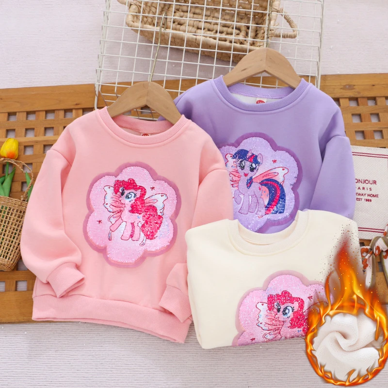 女童冬季新款变色亮片卫衣儿童一体绒保暖卫衣女孩秋冬加绒长袖