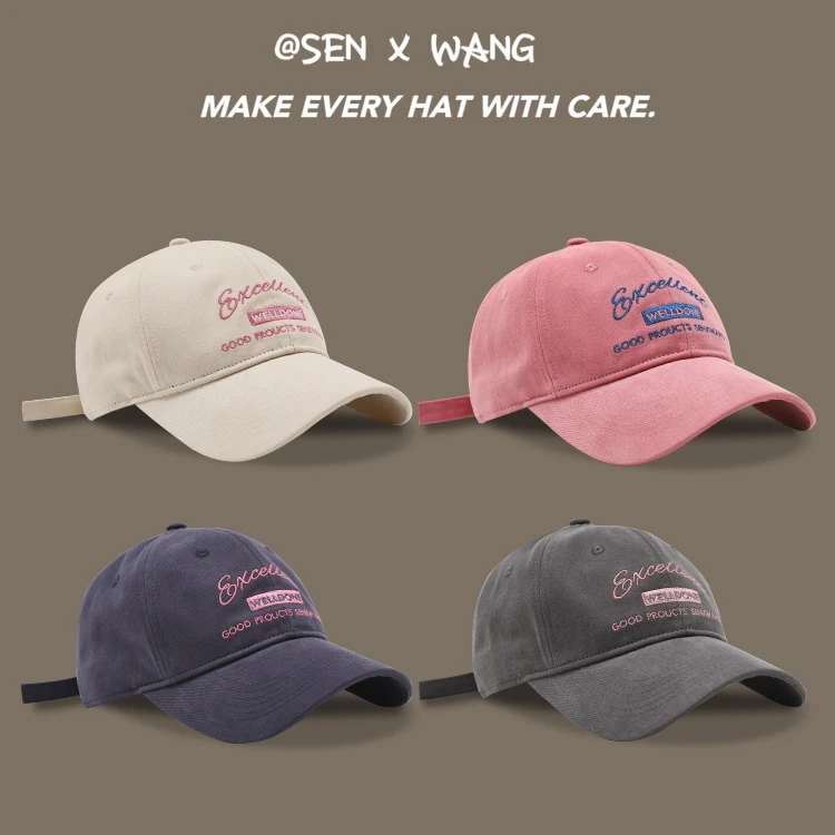 美式百搭宽檐字母刺绣棒球帽男女同款显白2025春夏新款软顶显脸小