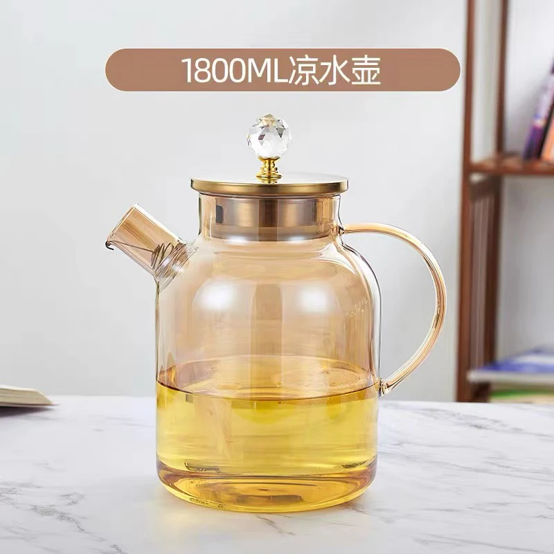 玫瑰金色高硼硅玻璃大容量（1800ml）高颜值冷水壶煮茶壶钻石壶
