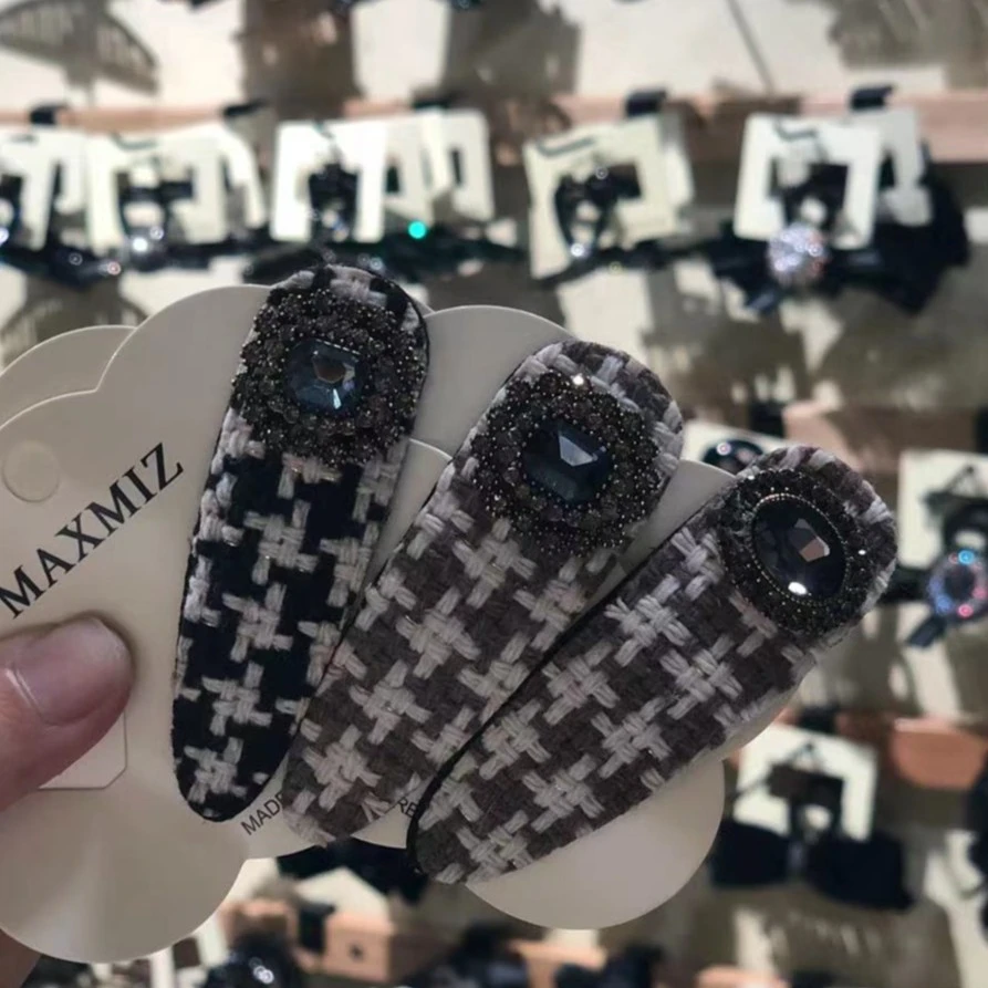 东大门 百搭锆石小香风边夹 1723