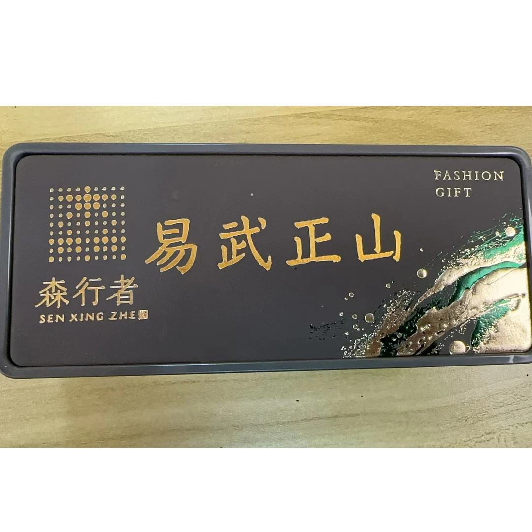 新粉老粉必拍  2012年易武龙珠 10颗 老茶龙珠