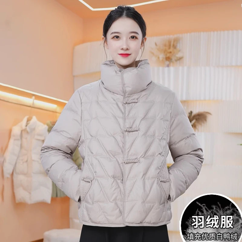 妈妈冬季新款修身显瘦时尚白鸭绒羽绒服轻薄国风短款简约保暖外套