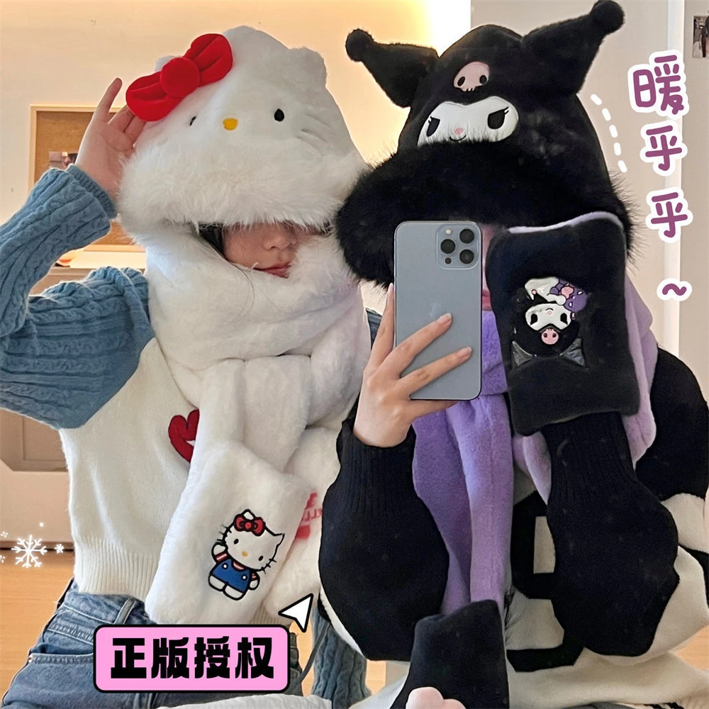 三丽鸥正版秋冬季帽子围巾手套一体加绒加厚保暖帽三合一女友礼物