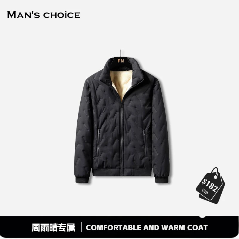 8912冬季新款保暖防寒加绒棉服男休闲运动宽松立领大码棉衣冬装袄