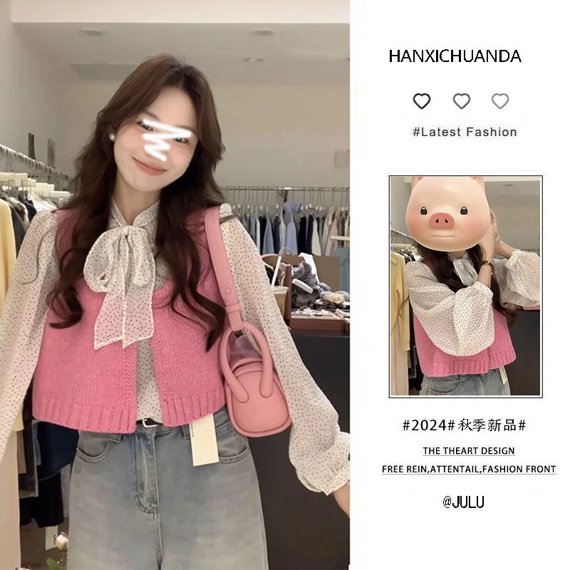 今年流行大码穿搭一整套2024新款甜美风韩式开衫上衣裤子三件套女