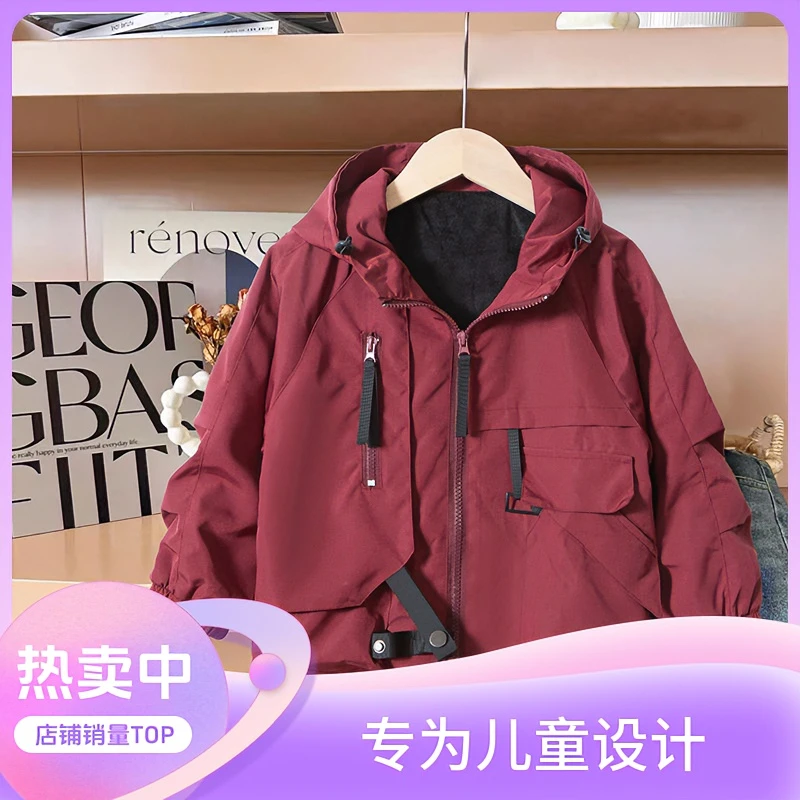 儿童装学生冲锋衣男童同款中大童连帽防风加棉加绒冲锋衣加厚棉服