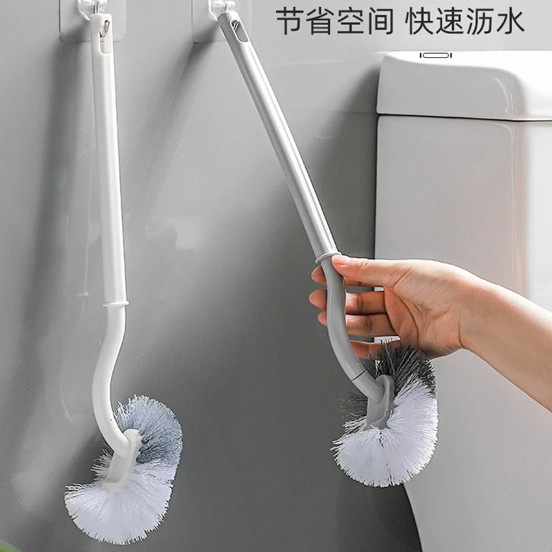 家用多功能卫生间马桶刷长柄弯曲设计S型去死角刷洗挂墙式洁厕刷