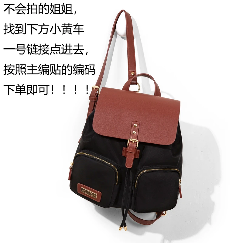 （不带盒）B701-B750迷戈家轻奢女包
