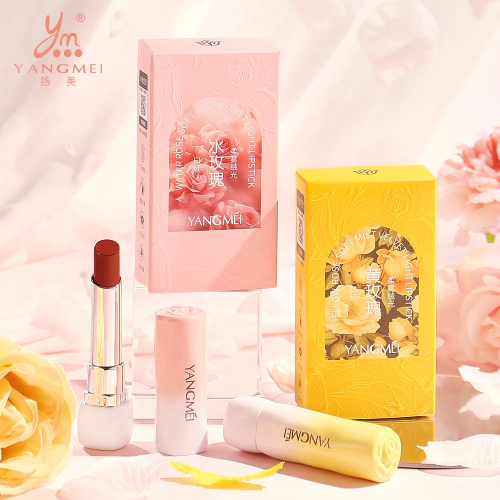 扬美水玫瑰柔雾绒光口红黄玫瑰柔雾绒光口红