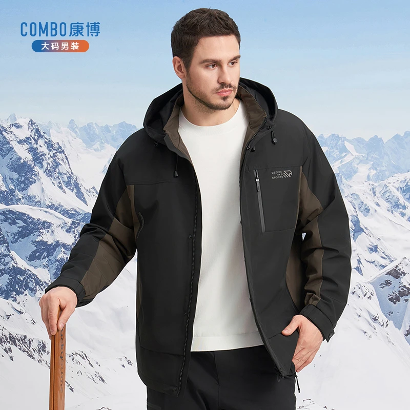combo/康博时尚轻生活大码男士冬季加肥冲锋衣式相拼轻薄款羽绒服