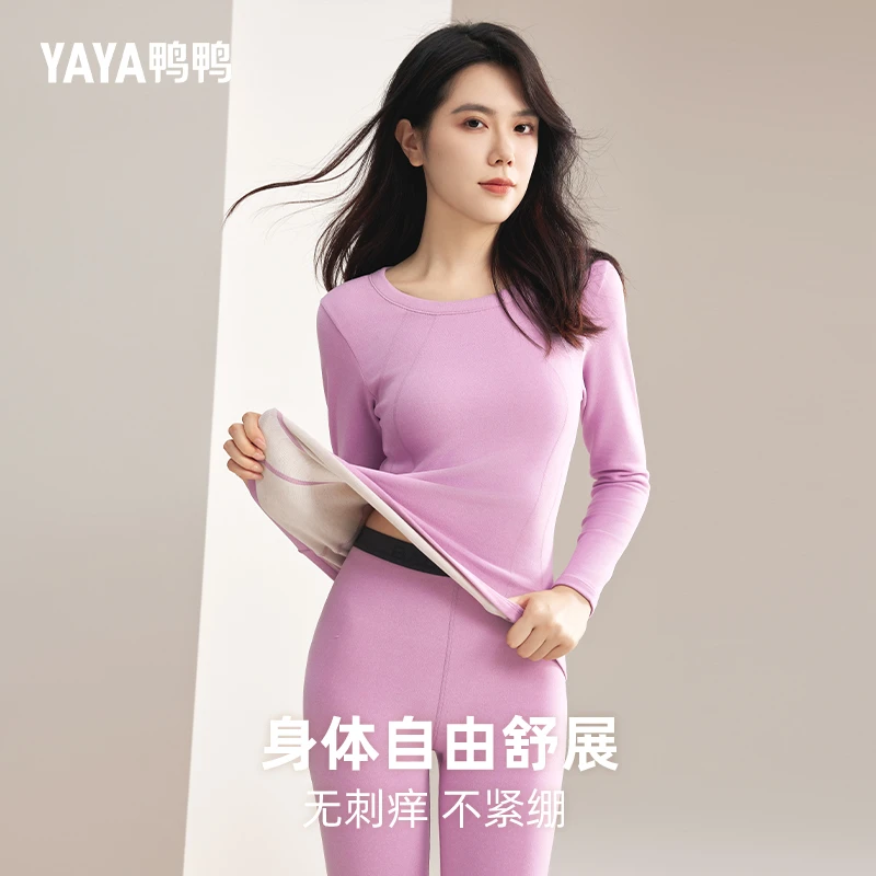 2套女YAYA鸭鸭秋冬羊绒桑蚕丝保暖内衣保暖套装YB36016A4A