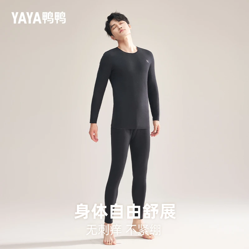 【2套男】鸭鸭羽绒蚕丝圆领秋冬季紧绷保暖舒适双面加绒YB37002E9A