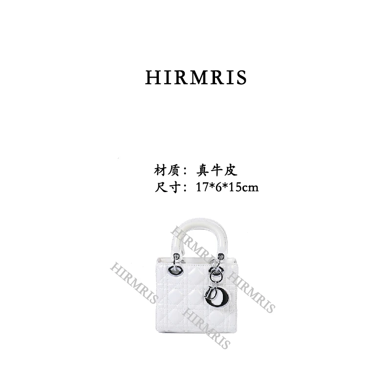 HIRMRIS手工真皮包550200-珠光白 妃白色蒂