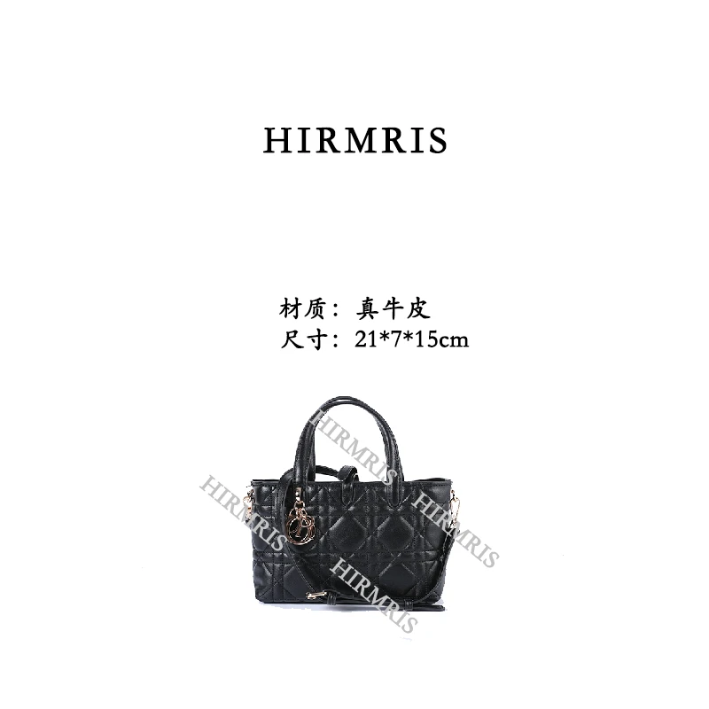 HIRMRIS手工真皮包金扣CZ563  两格托特蒂黑