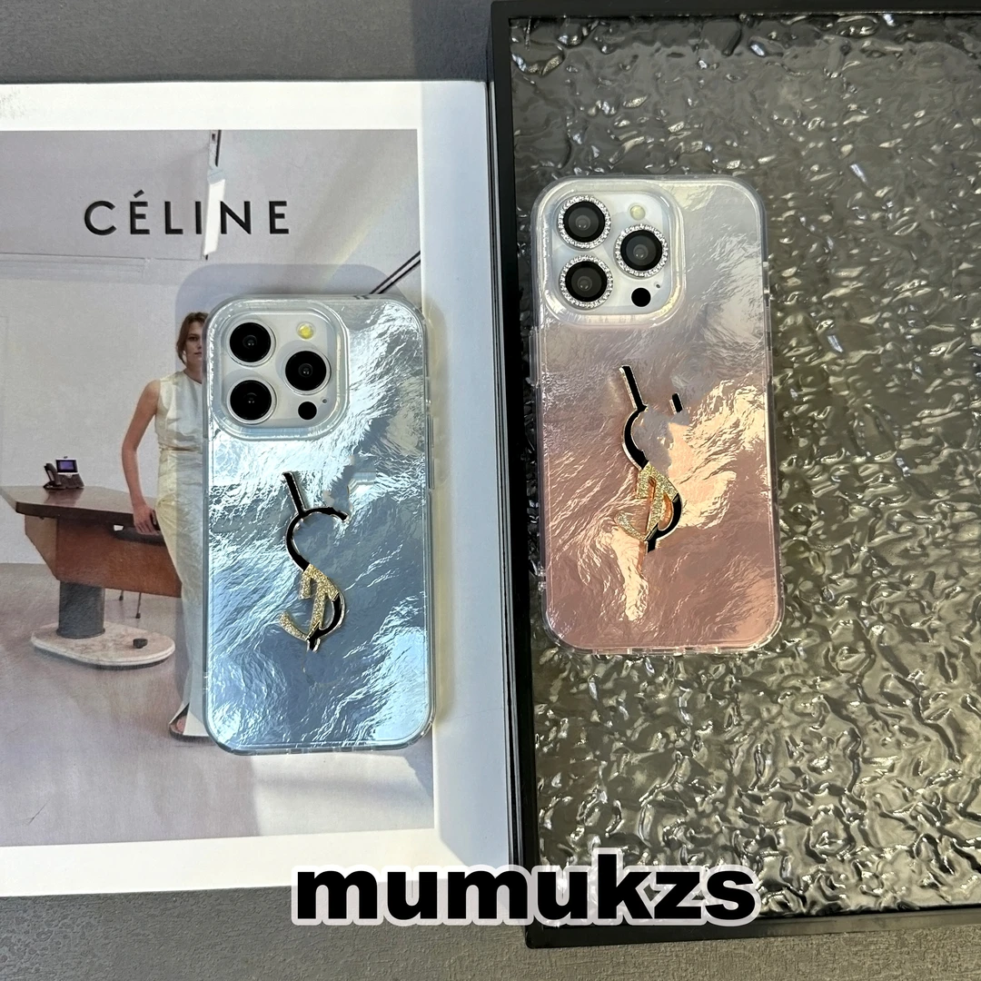 网红爆款iPhone15promax高级感小众手机壳适用苹果14pro防摔13女