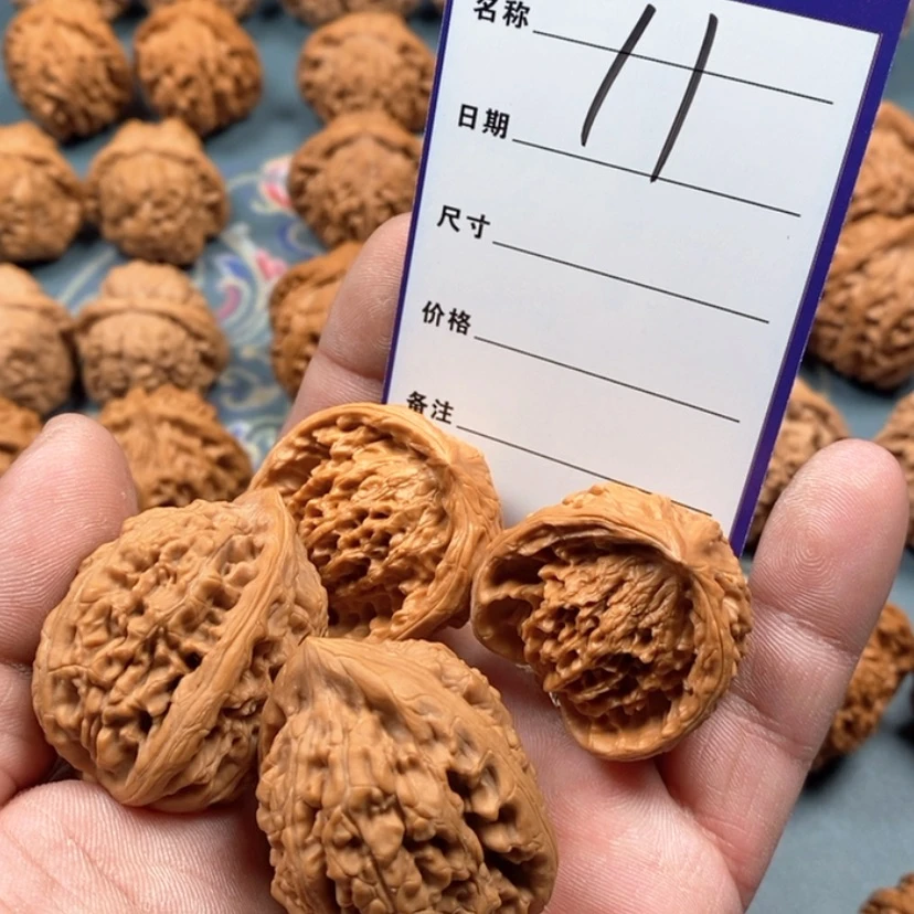 【闪购商品】文玩核桃把件葉*遥